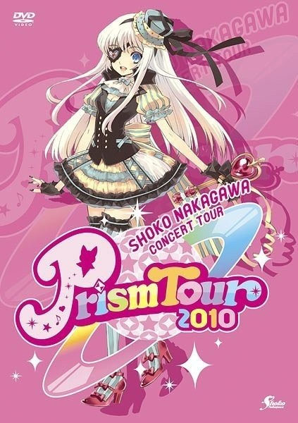 中川翔子 Prism Tour 2010 [2DVD ISO 11.7GB]