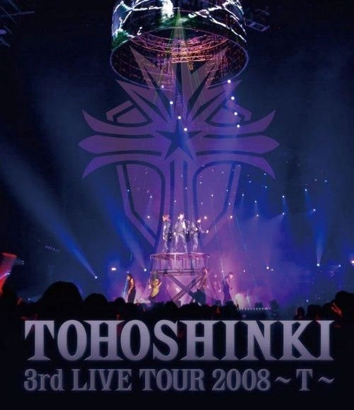 东方神起 東方神起 TOHOSHINKI 3rd LIVE TOUR 2008 ～T～ [BDMV 40.6GB]