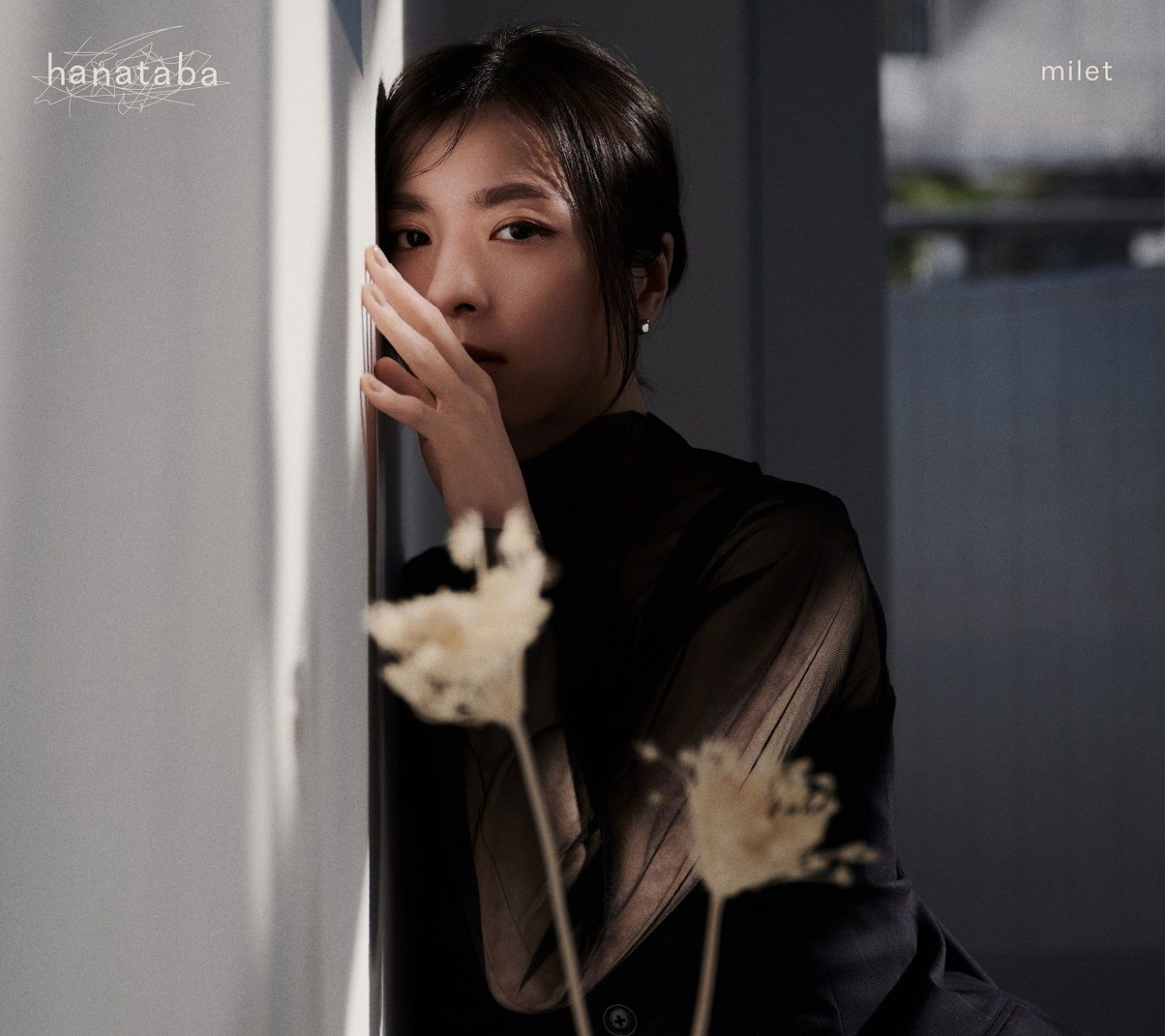 milet – hanataba 2024 CD+BD [BDMV 22GB]