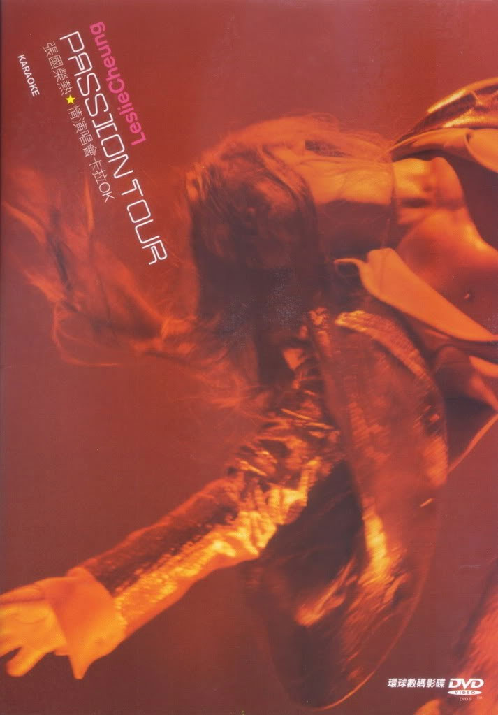 张国荣 热情演唱会 卡拉OK Leslie Cheung – Passion Tour Concert Karaoke 2001 [2DVD ISO 15.2GB]