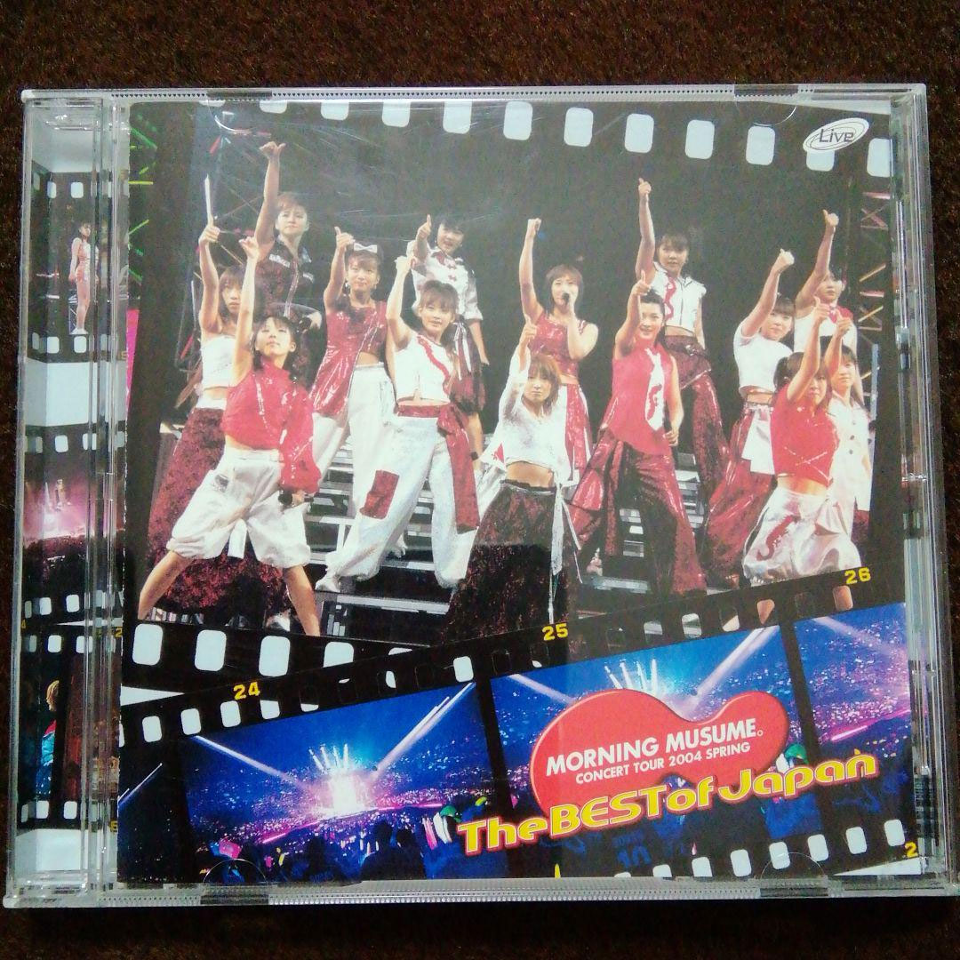 Morning Musume – モーニング娘。CONCERT TOUR 2004春 〜The BEST of Japan〜 2004 [DVD ISO 6.08GB]