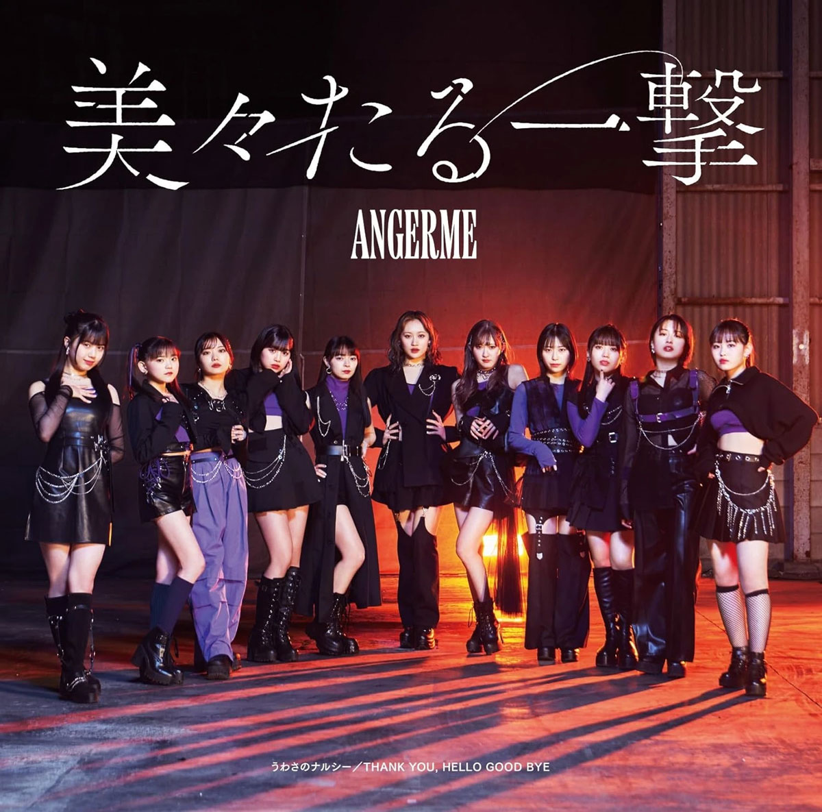 Angerme – Bibitaru Ichigeki Uwasa no Narushii THANK YOU, HELLO GOOD BYE (Limited A,B,C) 2024 [BDISO 3BD 21.6GB]