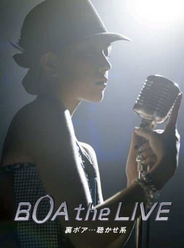 BoA the LIVE 裏ボア…聴かせ系 [DVD ISO 7.29GB]