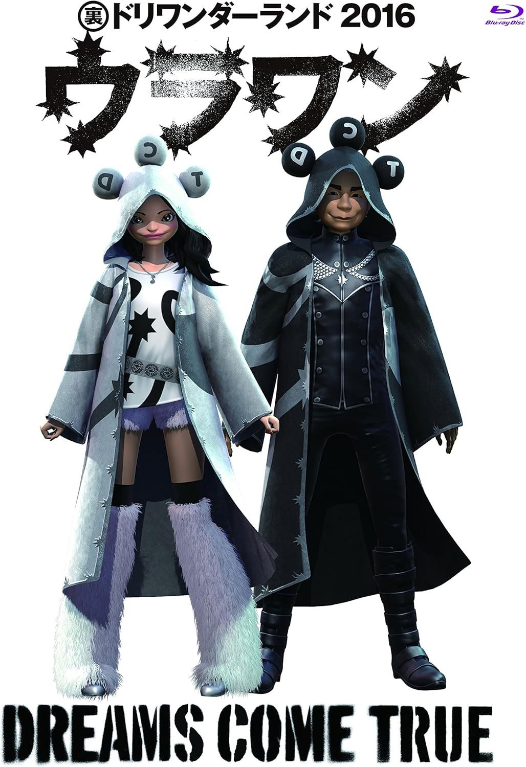 DREAMS COME TRUE – Ura Dori Wonderland 2016 [2017] [BDISO 43GB]