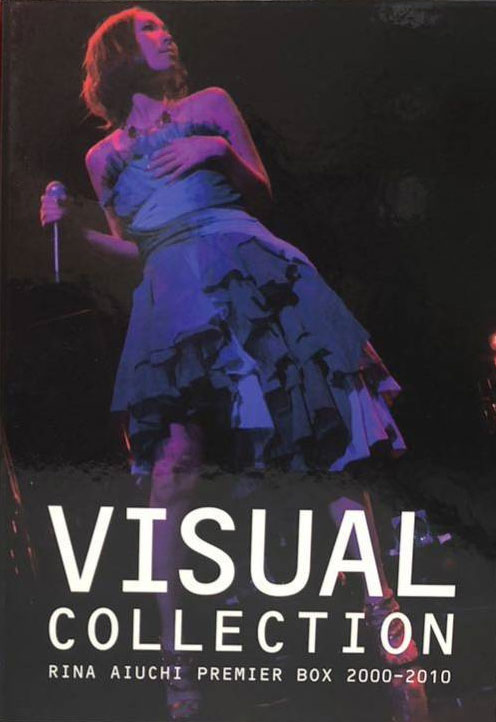 愛内里菜 – PREMIER BOX 2000-2010 [6DVD ISO 31.37GB]