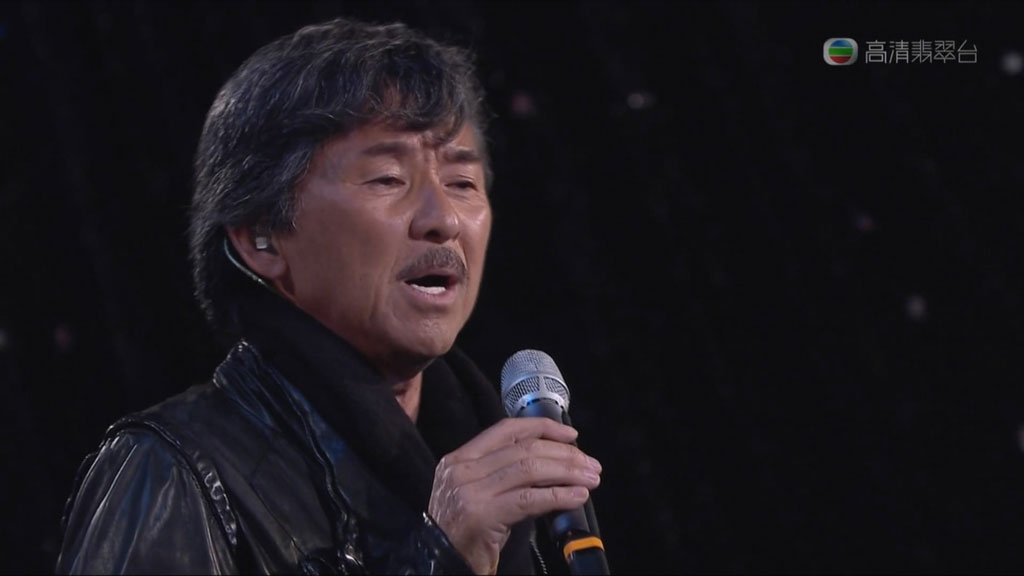 林子祥 翡翠台2013年小型演唱会 十分熹祥十分寸 idx/sub字幕 [HDTV MP4 1080P 5.36GB]