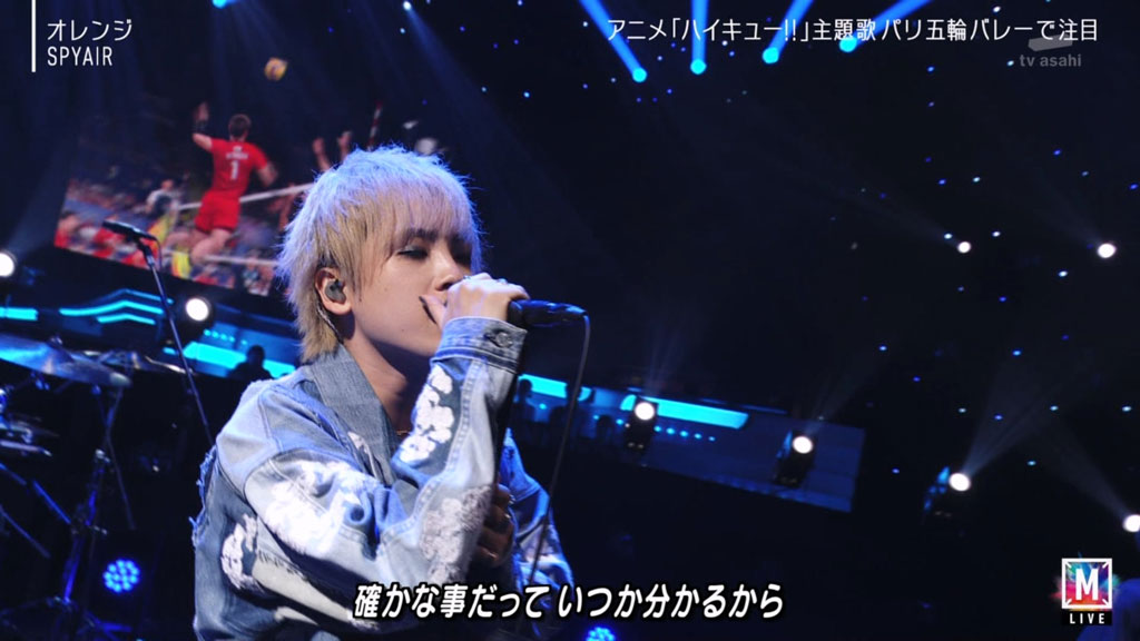 Music Station (2024.09.13) [HDTV TS 11GB]