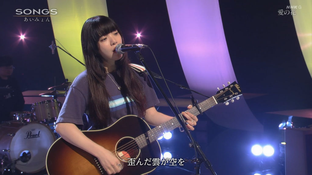 あいみょん – NHK SONGS (2024.09.12) [HDTV TS 4.42GB]