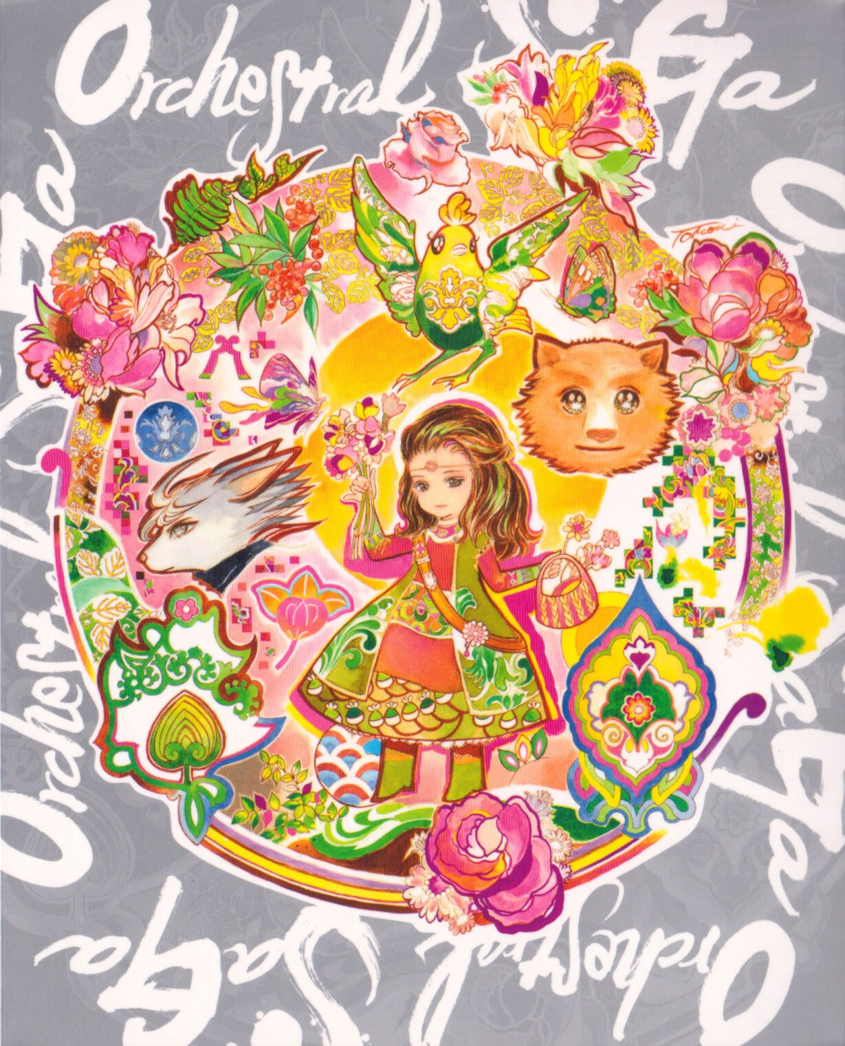 植松伸夫 Nobuo Uematsu – Orchestral SaGa Live Disc 2021 [BDMV 45.5GB]