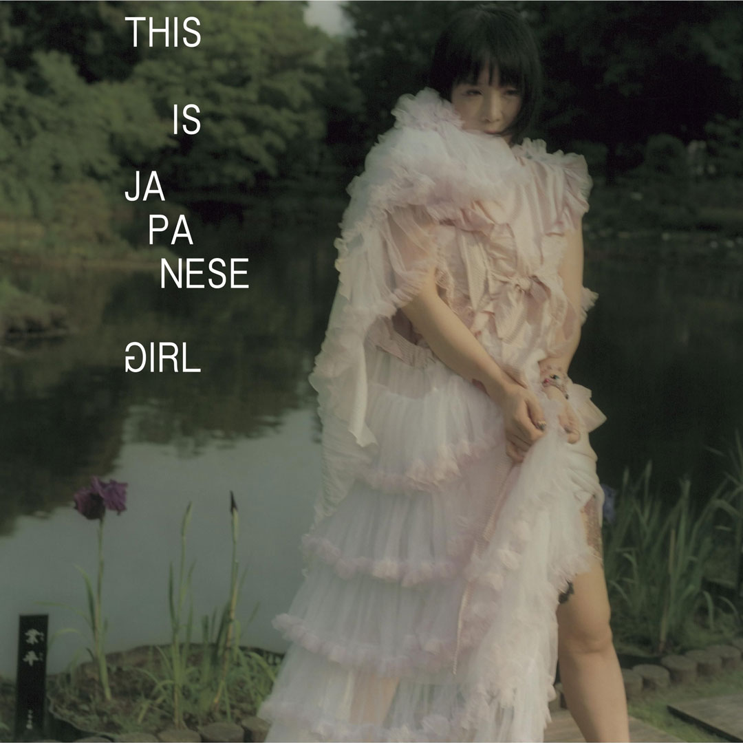 大森靖子 Seiko Oomori – THIS IS JAPANESE GIRL 2024 CD+BD [BDISO 43.6GB]