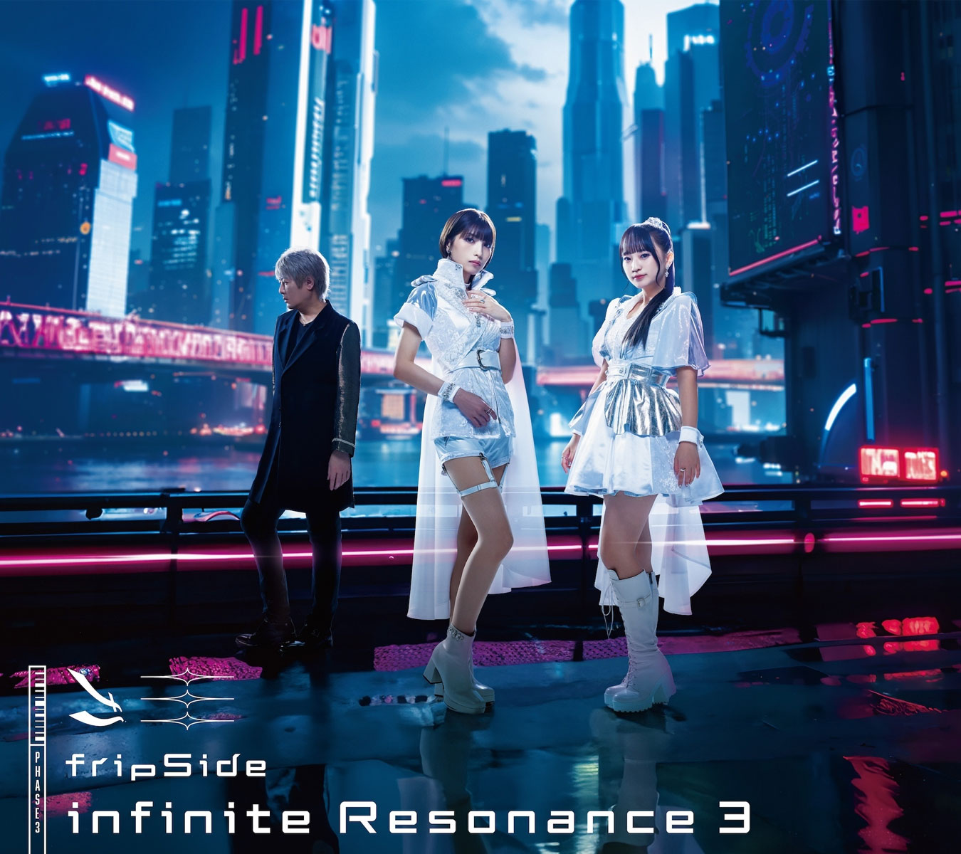 fripSide – infinite Resonance 3 初回限定盤 2024 CD+BD [BDMV 46.3GB]