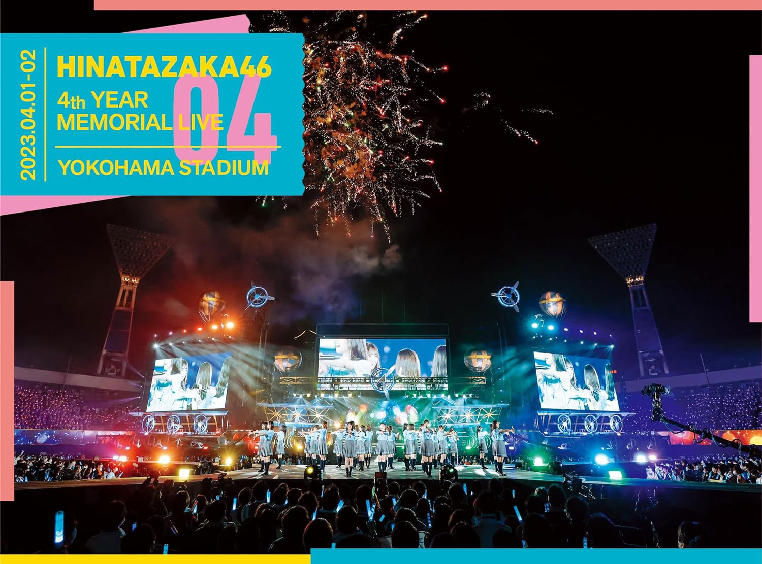 日向坂46 – 4周年記念 Hinatazaka46 – 4th Anniversary MEMORIAL LIVE -DAY1 & DAY2- 2023 [BDISO 3BD 100GB]