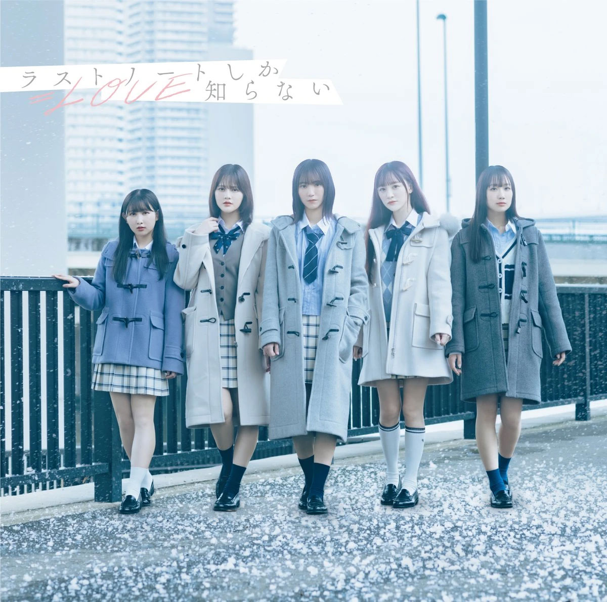 =LOVE 17th single – Last Note Shika Shiranai [Type D] (=LOVE Morohashi Sana Solo Concert) 2023 [BDMV 22.1GB]