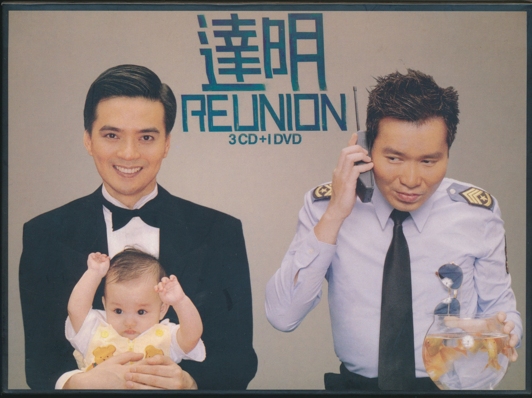 达明一派 – Reunion 2004 [DVD ISO 2.74GB]