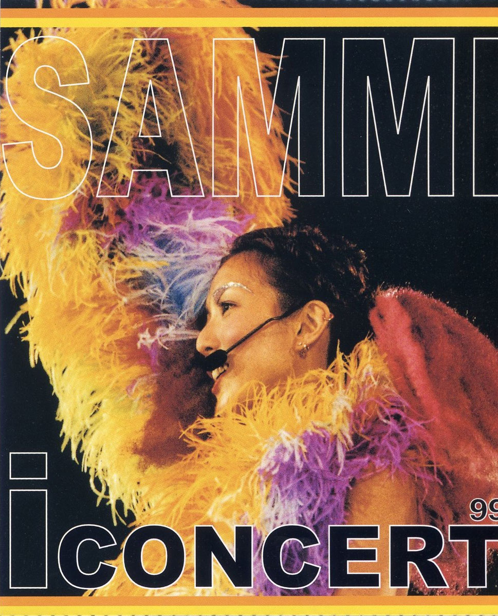郑秀文 “SAMMI i Concert 99” 演唱会 卡拉OK版[DVD ISO 4.13GB]