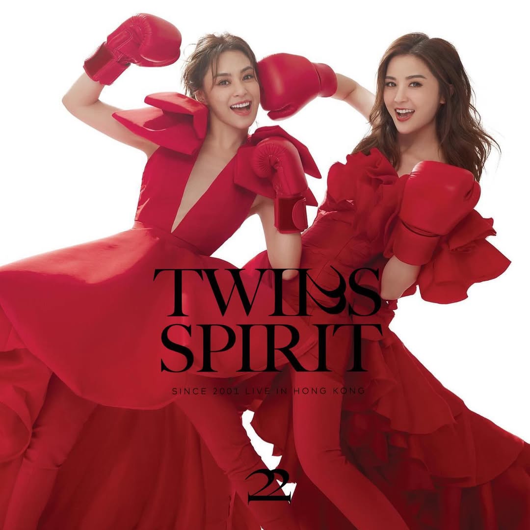 TWINS 22周年 香港演唱会 TWINS – SPIRIT Since 2001 Live IN HONG KONG 2024 [2Bluray+2CD] [自购原盘] [BDISO 51.7GB]