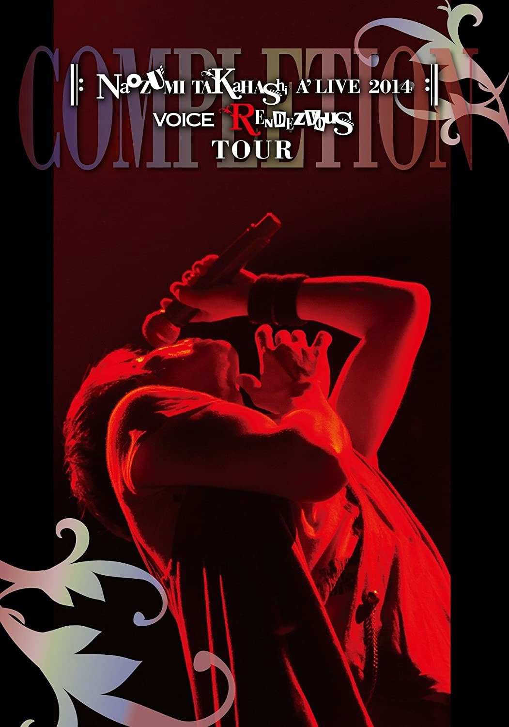 高橋直純 Naozumi Takahashi – A’LIVE 2014 VOICE RENDEZVOUS TOUR -COMPLETION- [2015.03.18] [2DVD ISO 13.2GB]