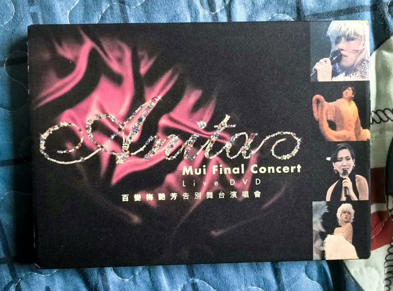 梅艳芳 – 1991百变梅艳芳告别舞台演唱会蓝光珍藏版 Anita Mui Final 92 [BD-ISO 22.51GB]