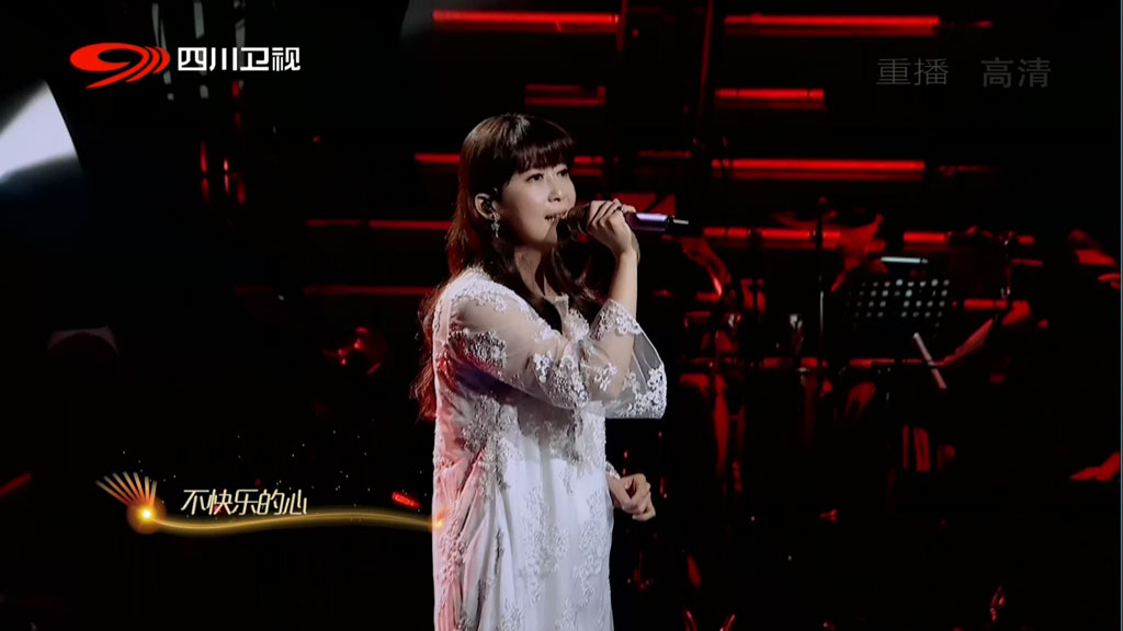 孟庭苇 – 两场电视台演唱会 [CCTV20160307巅峰音乐汇、SCTV20170727围炉音乐会] [HDTV TS 4.8GB]