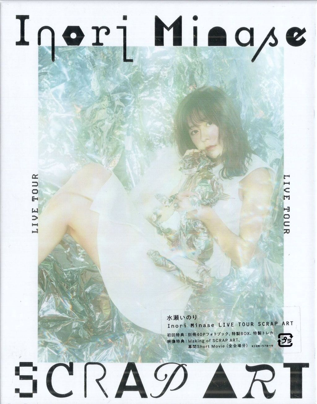 水瀬いのり Inori Minase – Inori Minase LIVE TOUR 2023 SCRAP ART [2024] [BDISO 2BD 69.1GB]