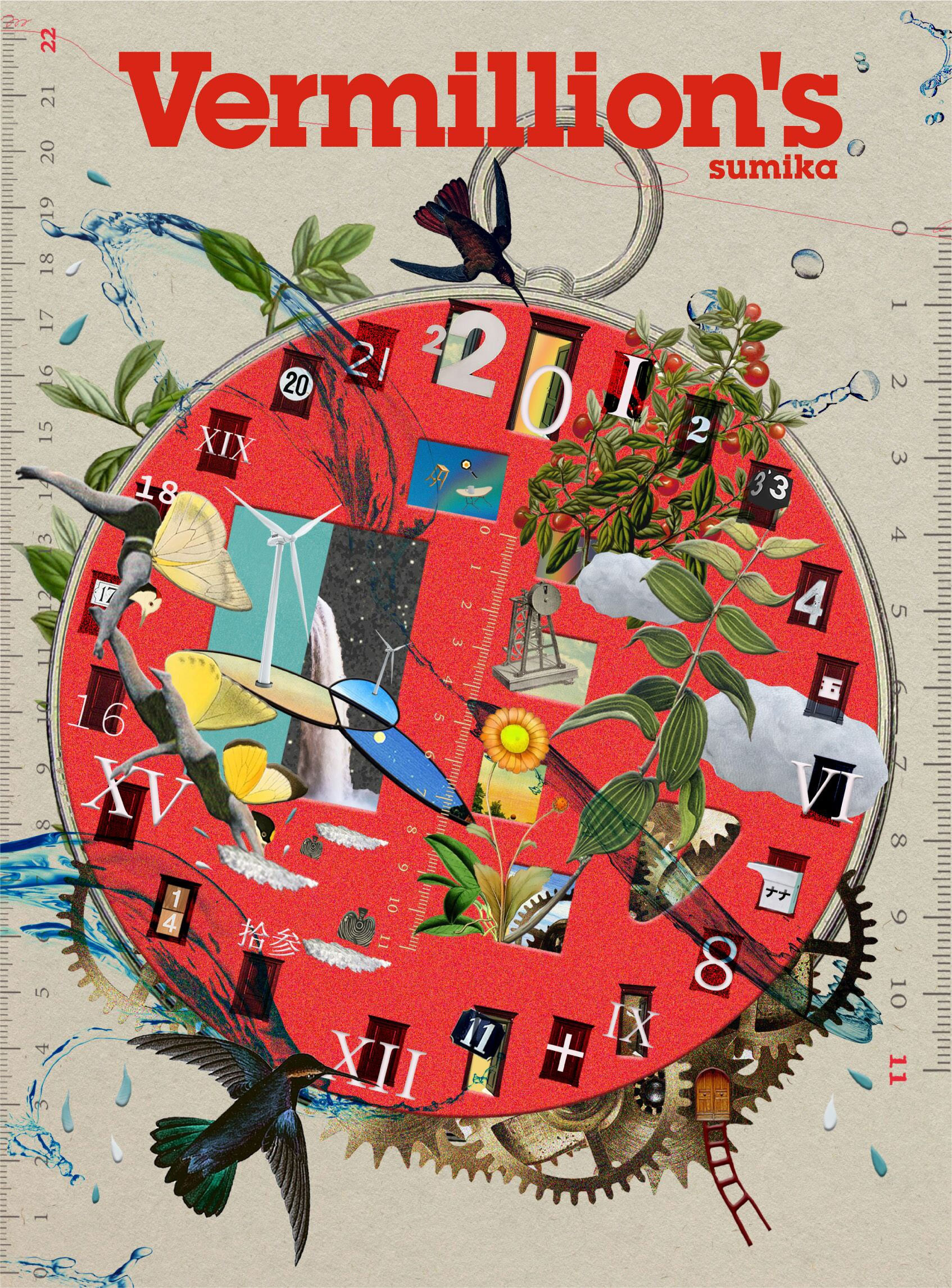 sumika – Vermillion’s 初回生産限定盤 CD+BD 2025 [BDMV 42.8GB]