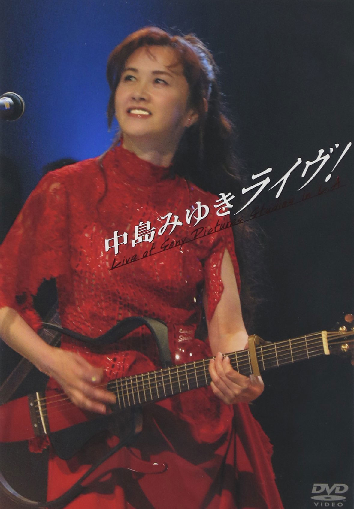 中岛美雪2005年洛杉矶Sony录音棚室内演唱会 中島みゆきライヴ！Live at Sony Pictures Studios in L.A. [DVDrip MKV 820M]