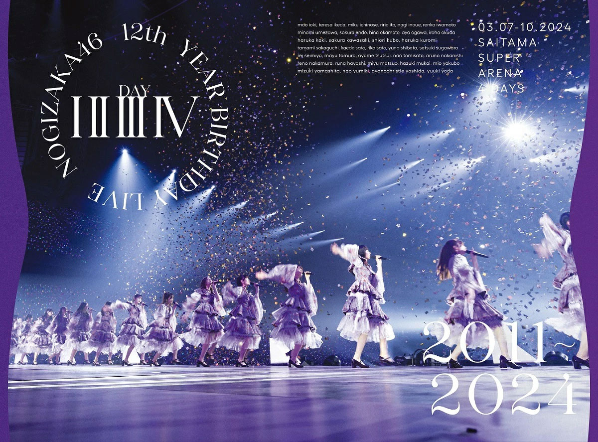 乃木坂46 Nogizaka46 – 12th Year Birthday Live [Limited Edition] 2025 [BDISO 5BD 188GB]