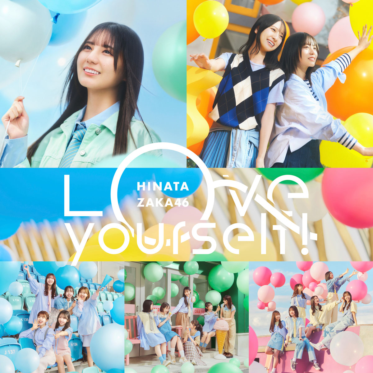 Hinatazaka46 日向坂46 – Love yourself! [Type A,B,C,D] [2025.05.21] [BDISO 4BD 51GB]