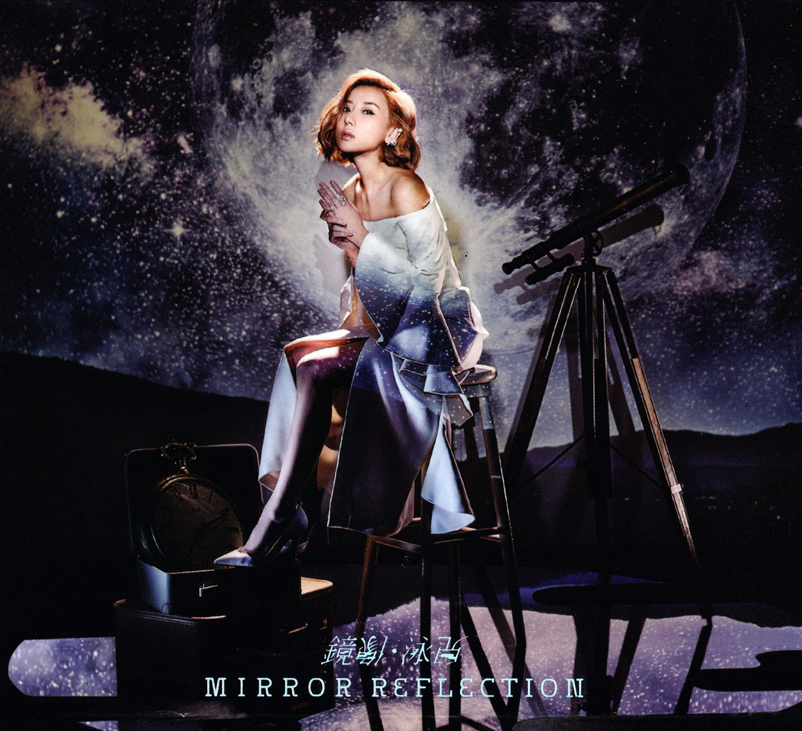 Vincy Chan 泳儿 – 镜像 [DVD ISO 628M]