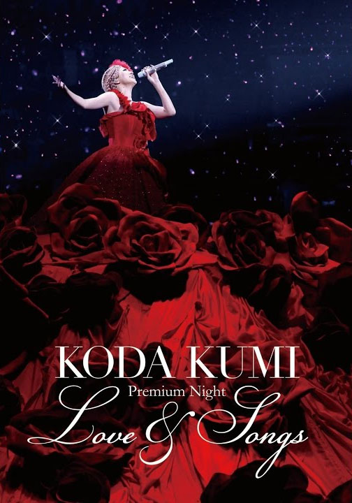 倖田來未 – KODA KUMI Premium Night ~Love & Songs~ [2013.03.20] [BDISO 36.2GB]