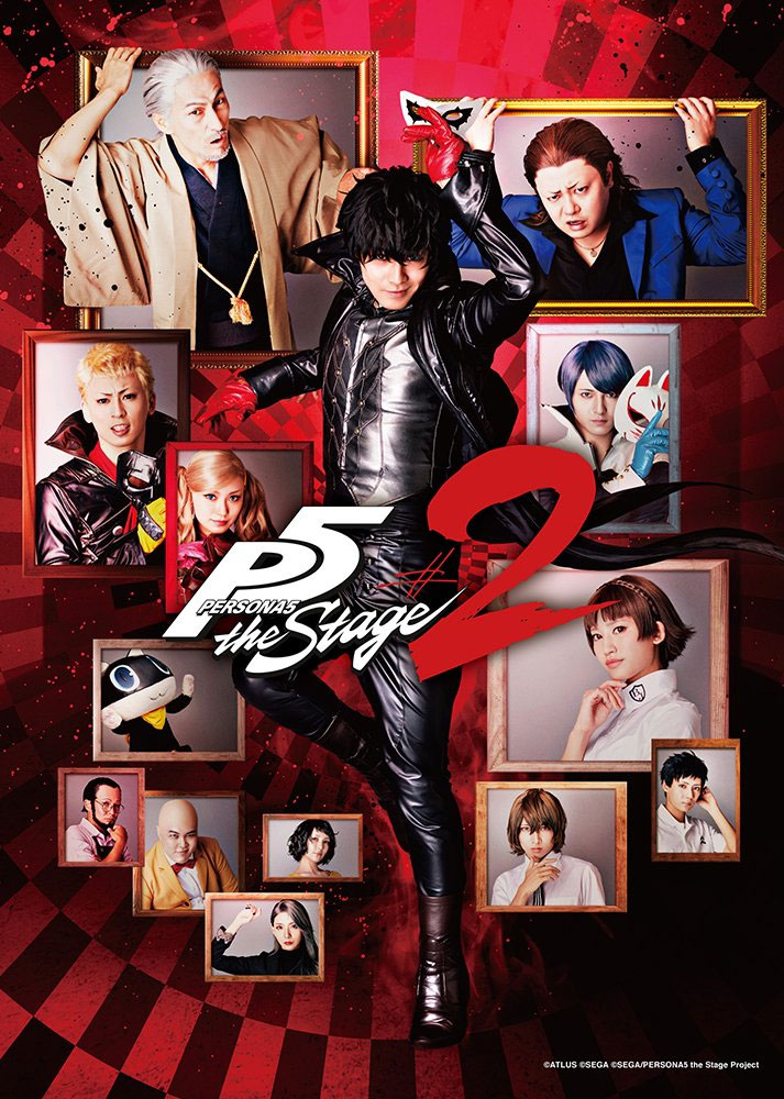 目黒将司 Shoji Meguro – PERSONA5 the Stage #2 2020 [BDMV 2BD 65.2GB]