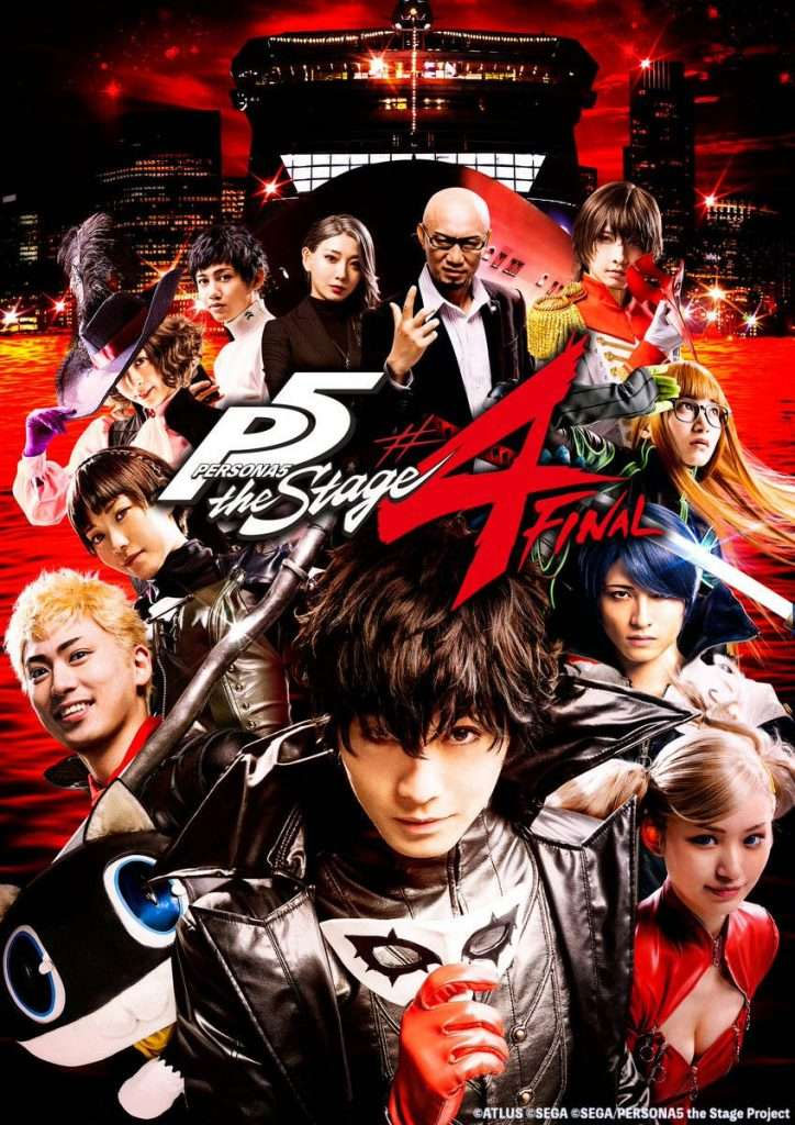 目黒将司 Shoji Meguro – PERSONA5 the Stage #4 2022 [BDMV 2BD 64.4GB]