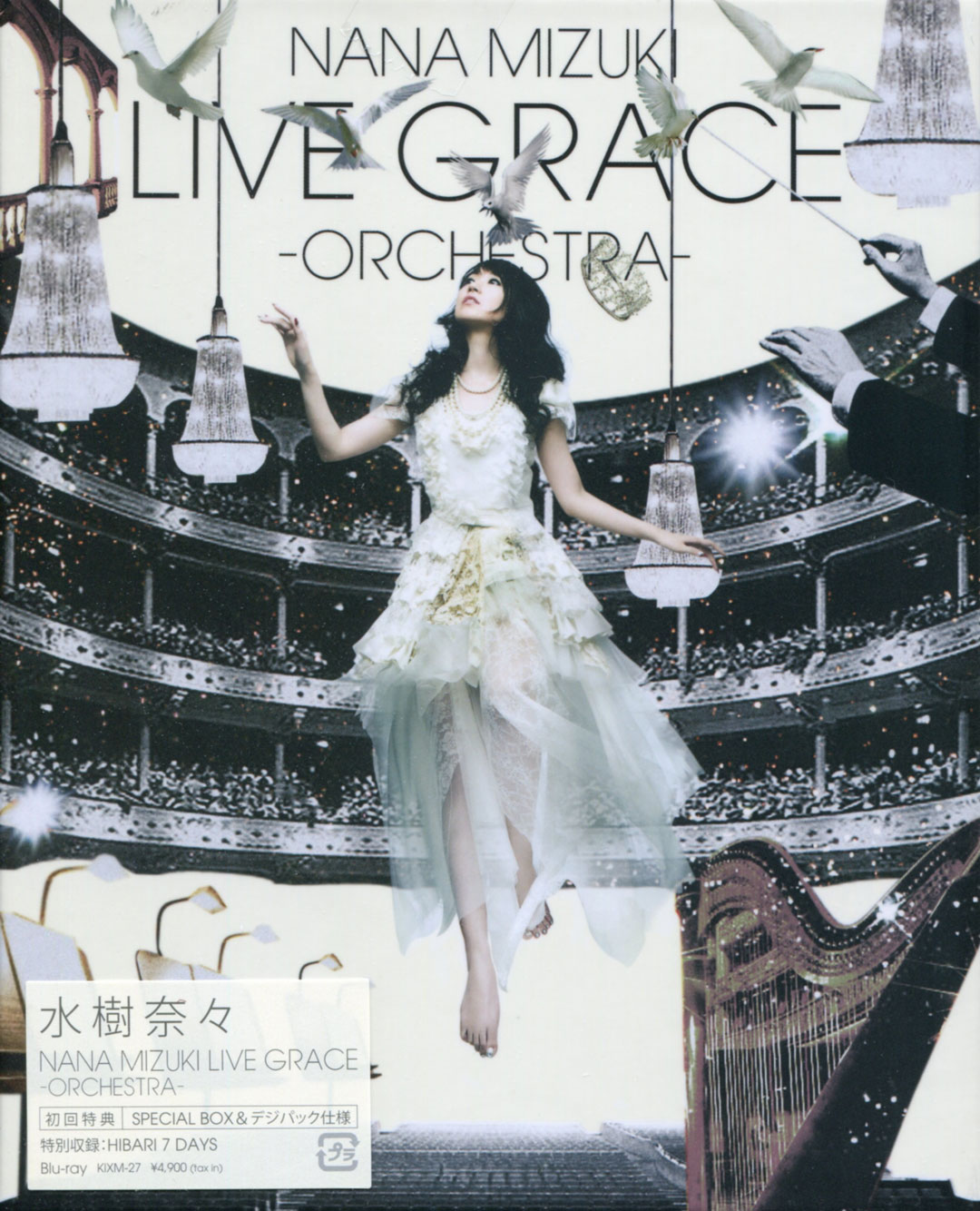 水樹奈々 Nana Mizuki – LIVE GRACE -ORCHESTRA- [2011.10.05] [BDMV 44.5GB]