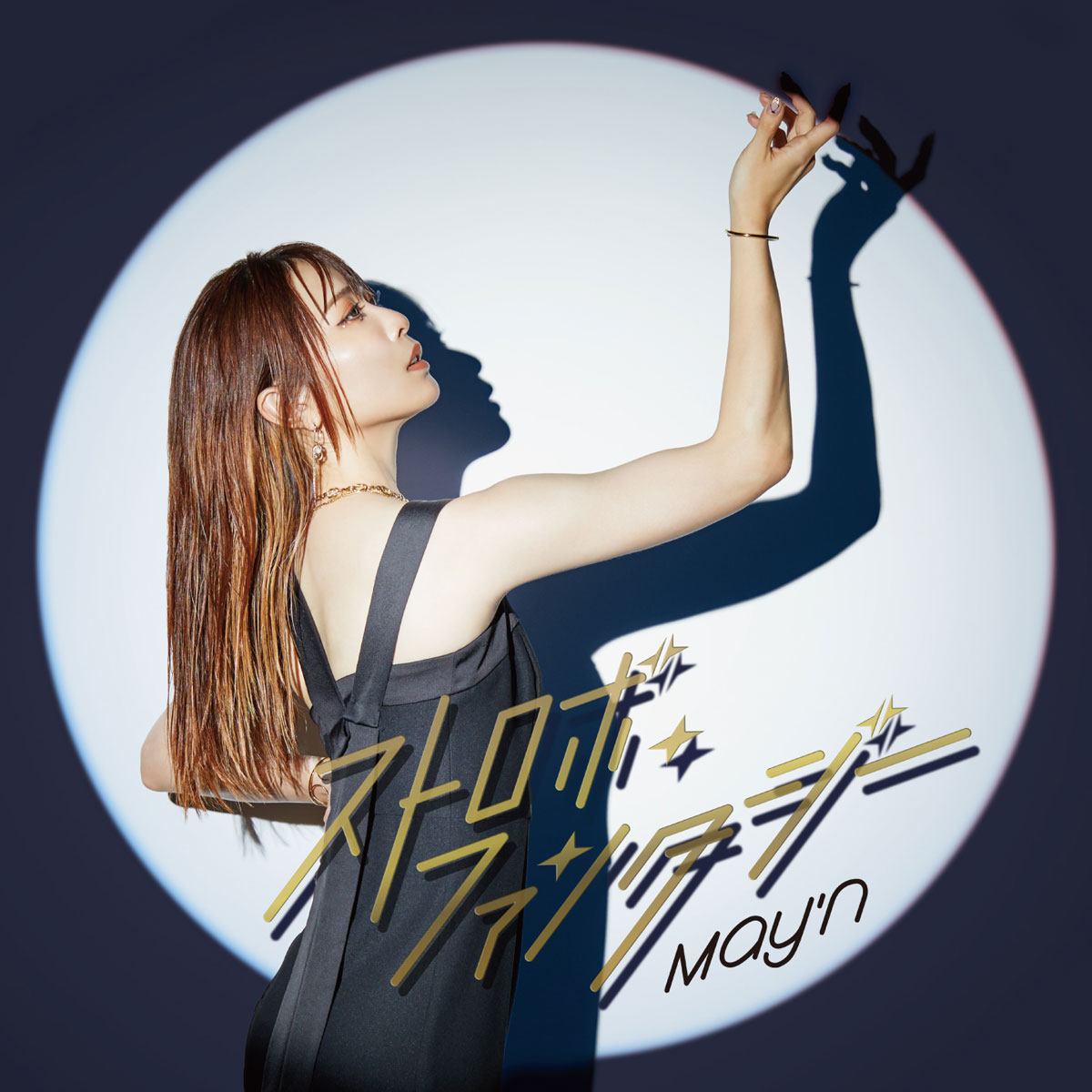 May’n – ストロボ・ファンタジー CD+BD 2024 [BDMV 4.53GB]