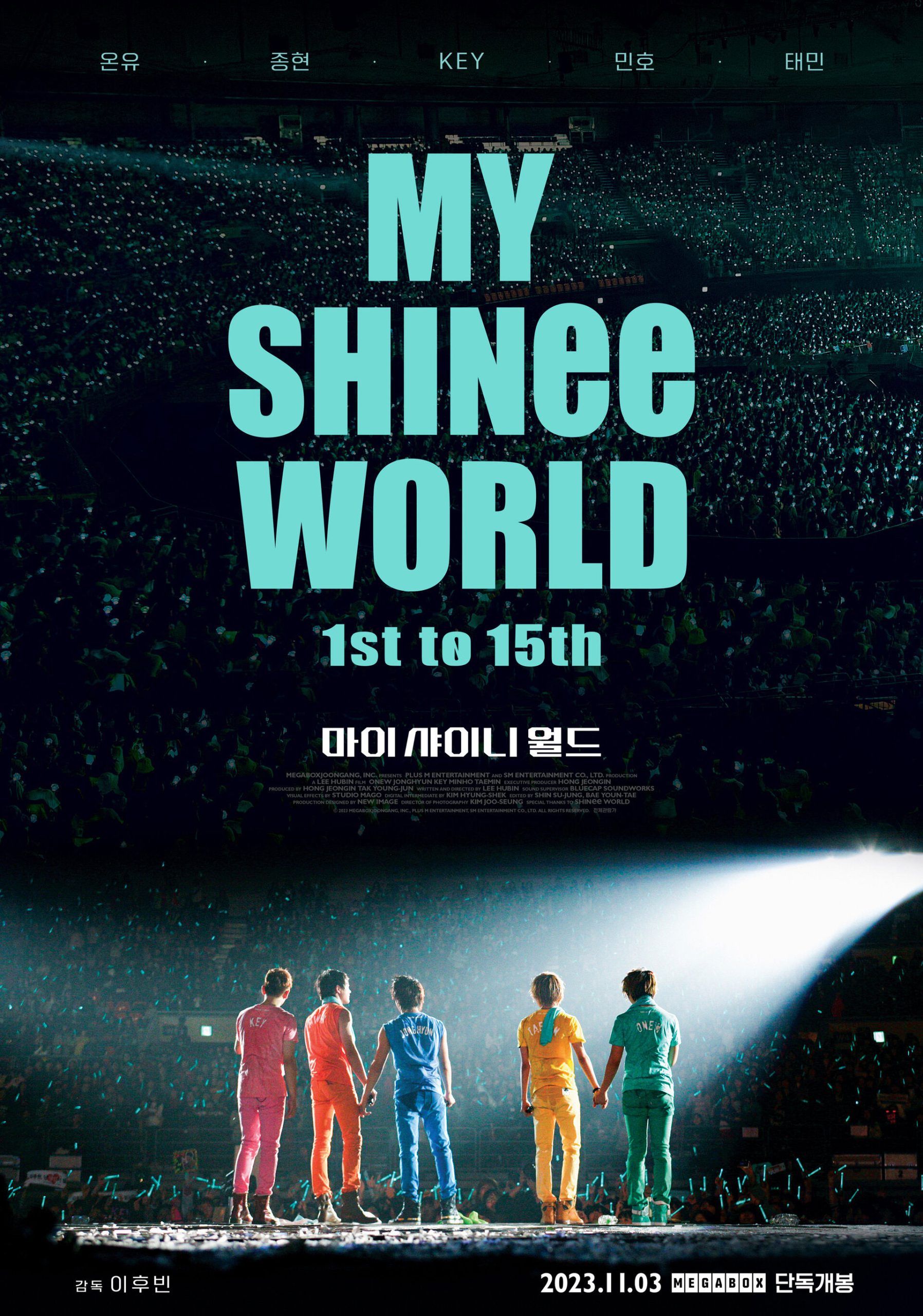 샤이니 SHINee – MY SHINee WORLD 1st through 15th [2024.11.08] [BDMV 35.7GB]
