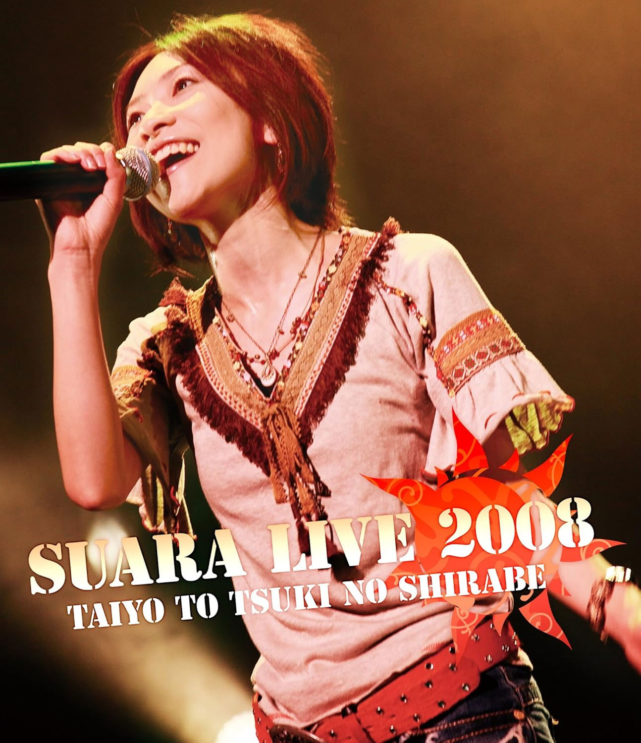 Suara – Suara Live 2008 ～Taiyou to Tsuki no Shirabe～太陽と月の調べ～ 2009 [BDMV 37.4GB]