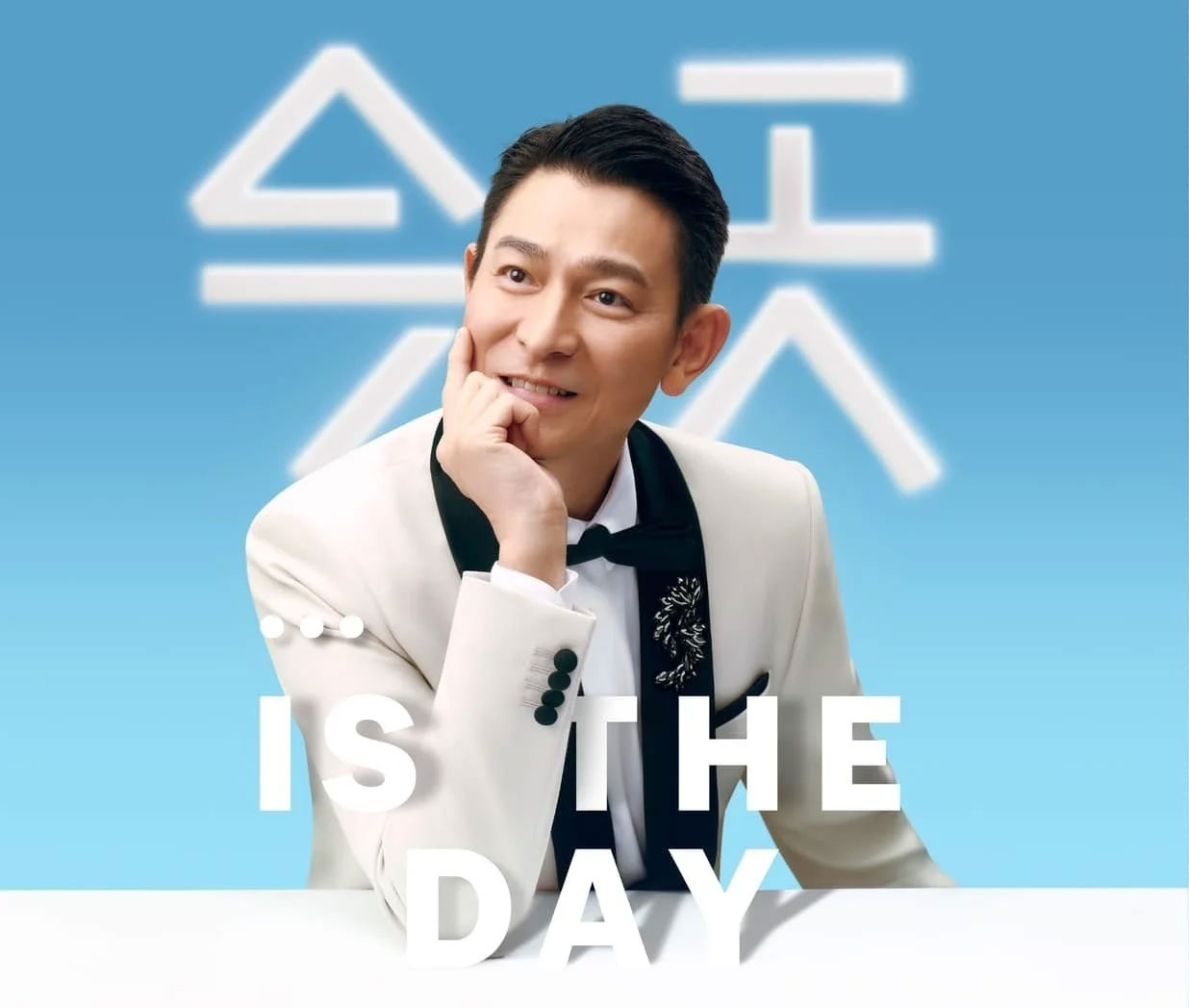 Andy Lau 刘德华 – 今天…is the Day 巡回演唱会 2024-2025 [WEB-DL MP4 13.1GB]