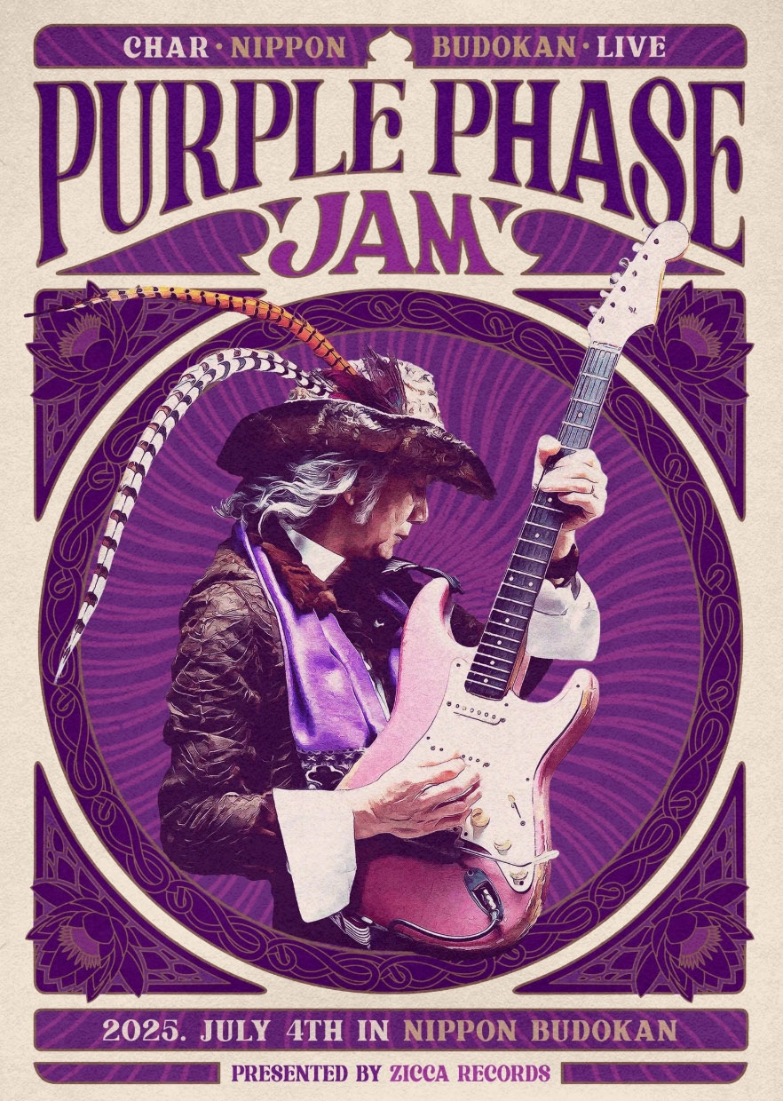 Char Nippon Budokan Live Purple Phase Jam 2025 [HDTV TS 17.8GB]