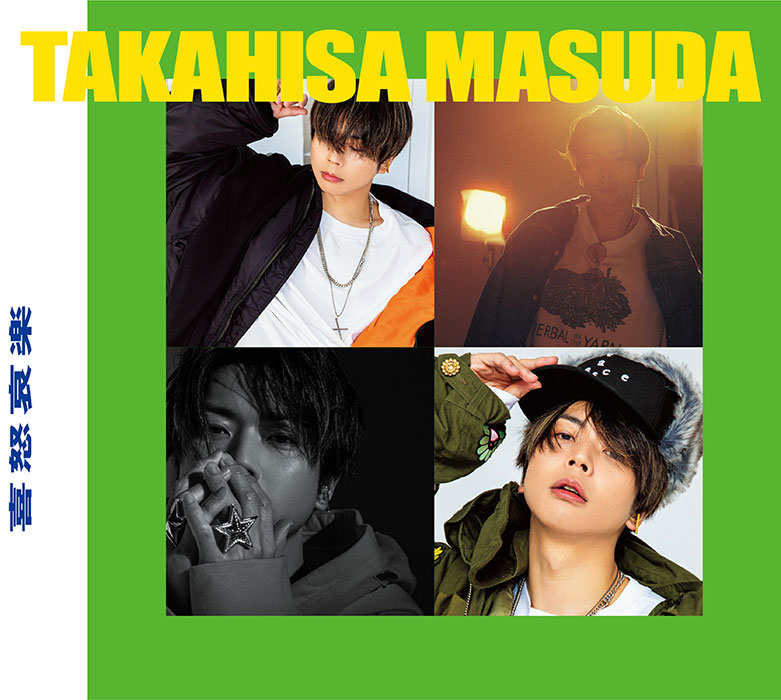 増田貴久 – 喜怒哀楽 付属BD Takahisa Masuda – Kidoairaku Limited Edition Type B Bonus [2025.02.12] [BDISO 3.79GB]
