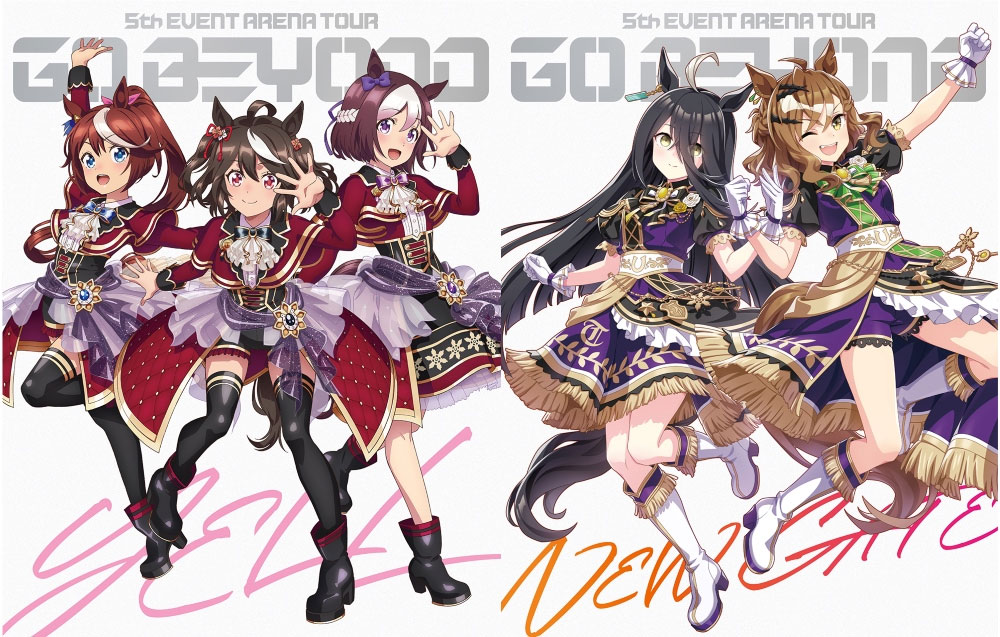 赛马娘系列 5th EVENT演唱会 Uma Musume Pretty Derby 5th EVENT ARENA TOUR GO BEYOND YELL & NEW GATE 2024 [BDMV 5BD 196GB]