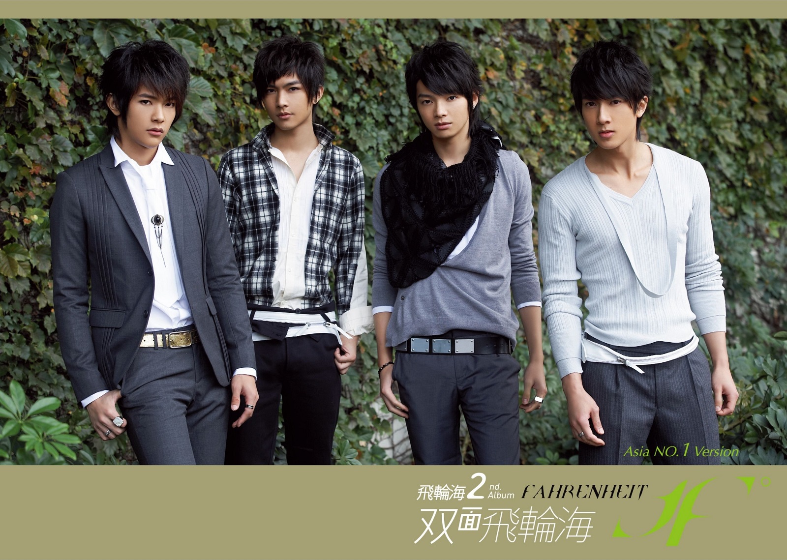 飞轮海 – 双面飞轮海 (亚洲全胜庆功版) [DVD ISO 2.78GB]