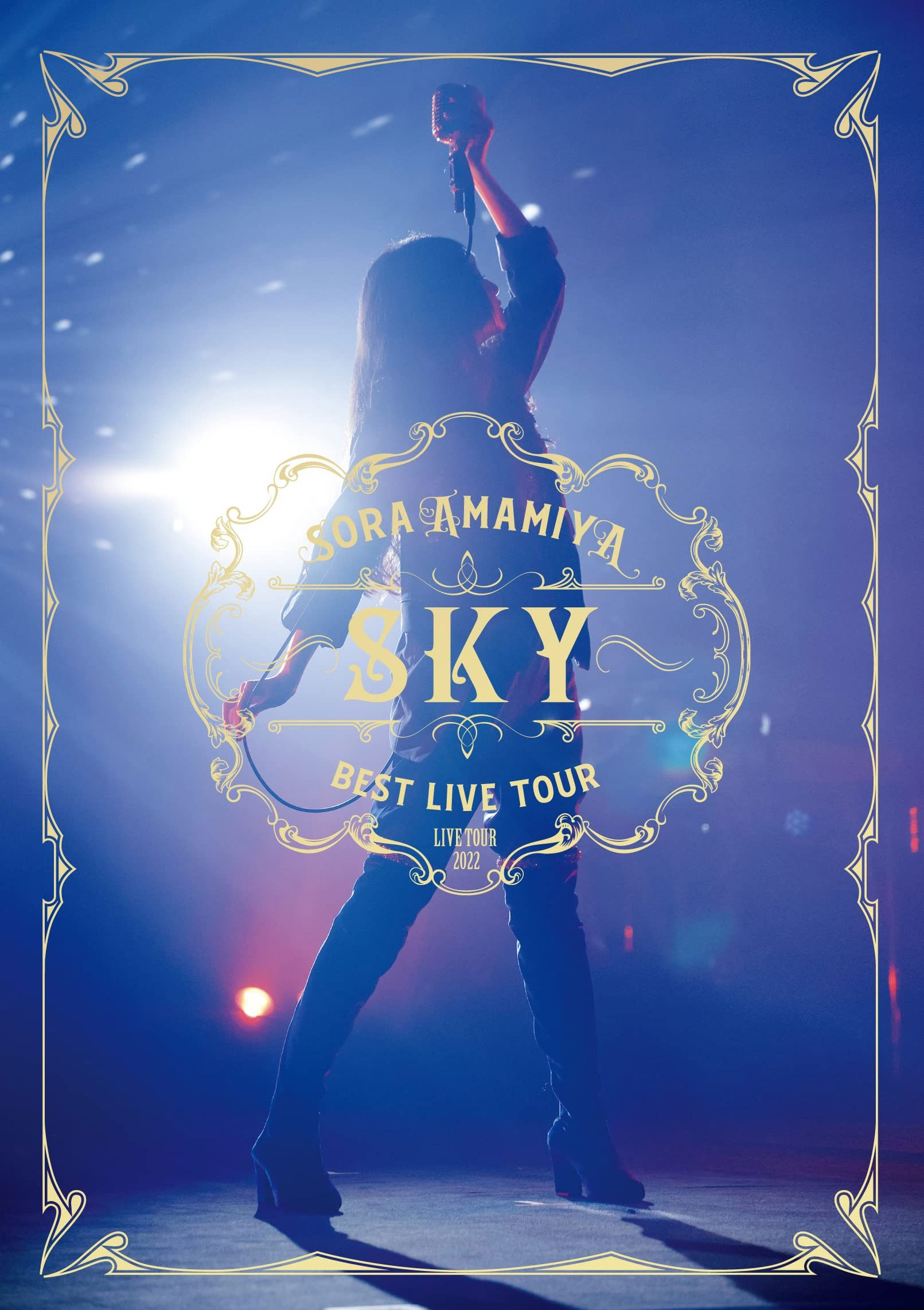 雨宮天 ライブツアー Sora Amamiya – Sora Amamiya Live Tour 2022 BEST LIVE TOUR -SKY- [2022.09.28] [BDISO 42.7GB]