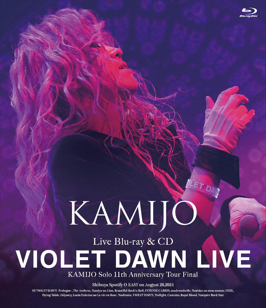KAMIJO – VIOLET DAWN LIVE CD+BD [2024.12.25] [BDISO 23.3GB]
