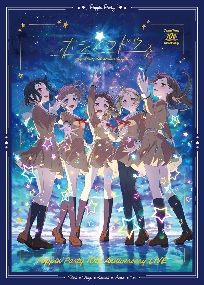 Poppin’Party 10th Anniversary LIVE 2025 [2025.12.24] [BDISO 43.9GB]