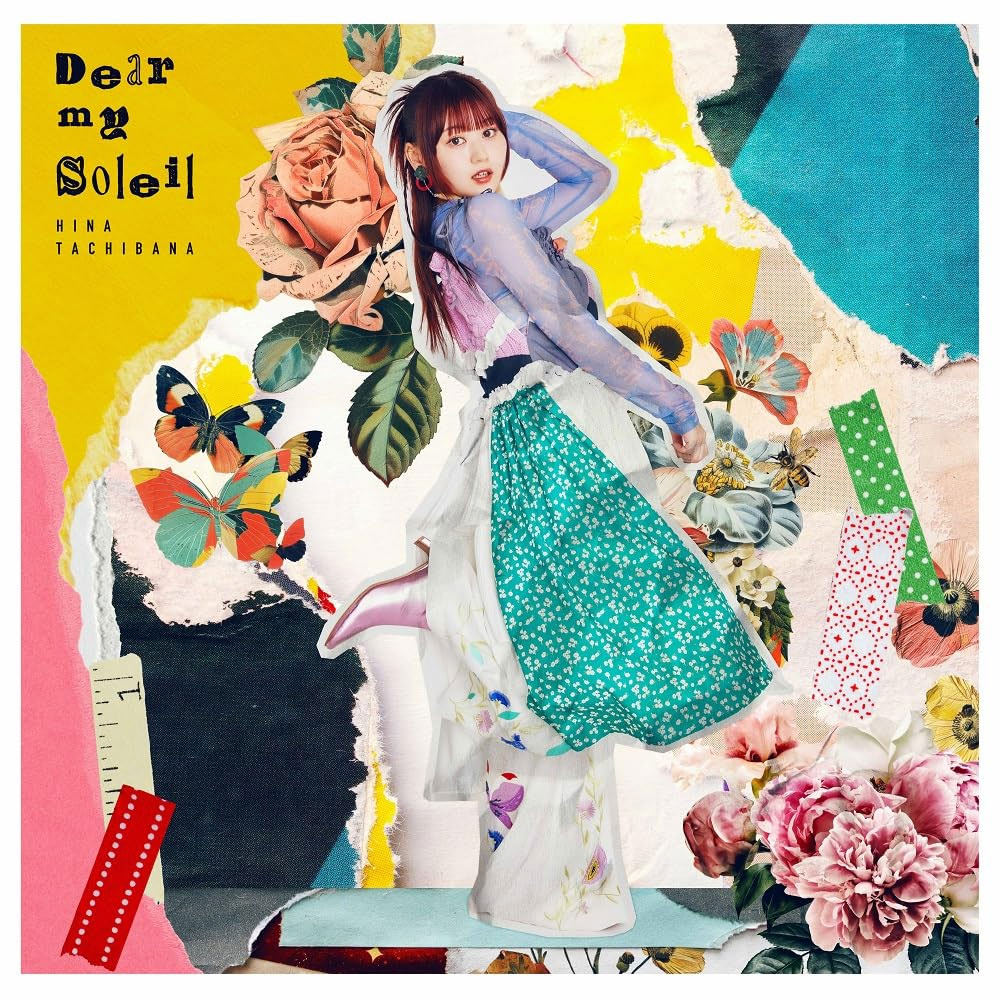 立花日菜 – Dear my Soleil CD+BD [2025.05.28] [BDMV 7.21GB]
