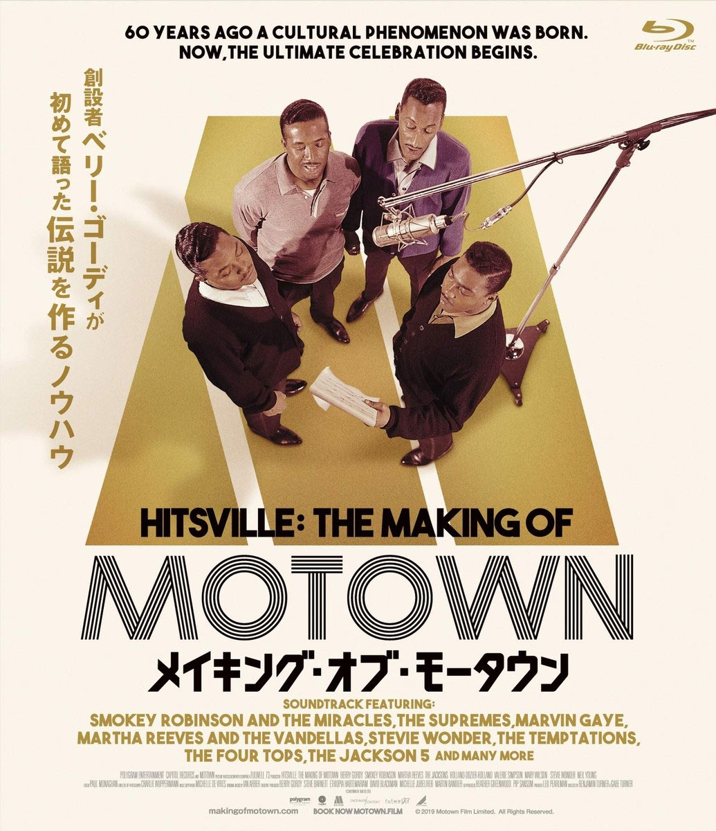 The Making Of Motown 2019 [BDISO 21.4GB]