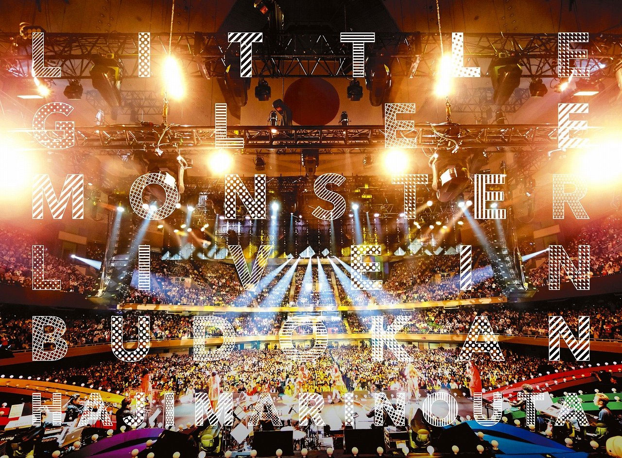 Little Glee Monster Live in 武道館～はじまりのうた～ 2017 [自购原盘] [BDISO 2BD 58.3GB]