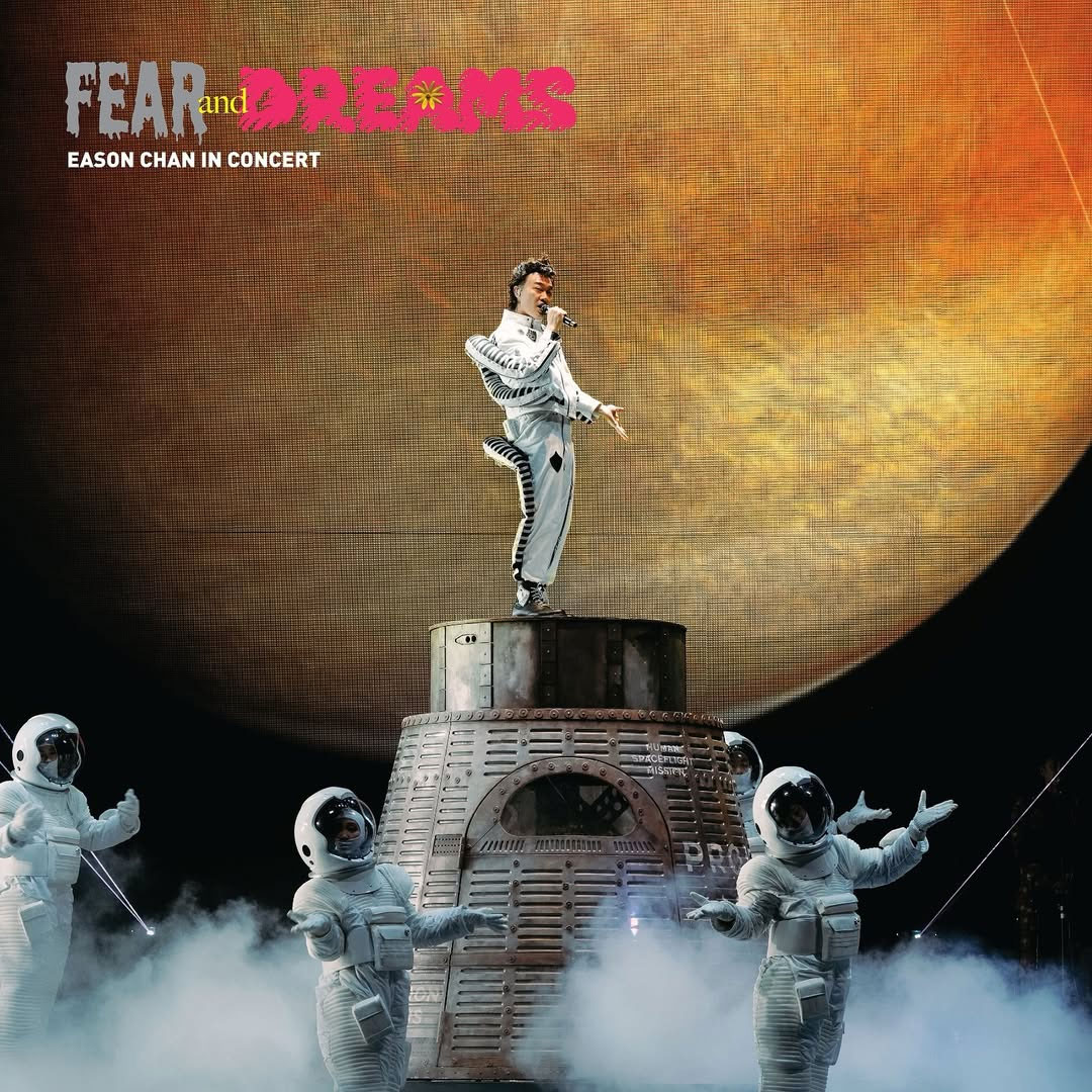 陈奕迅 Fear and Dreams 世界巡回演唱会 Eason Chan Fear and Dreams Live 2025 Remux 1080i [Remux MKV 61.6GB]
