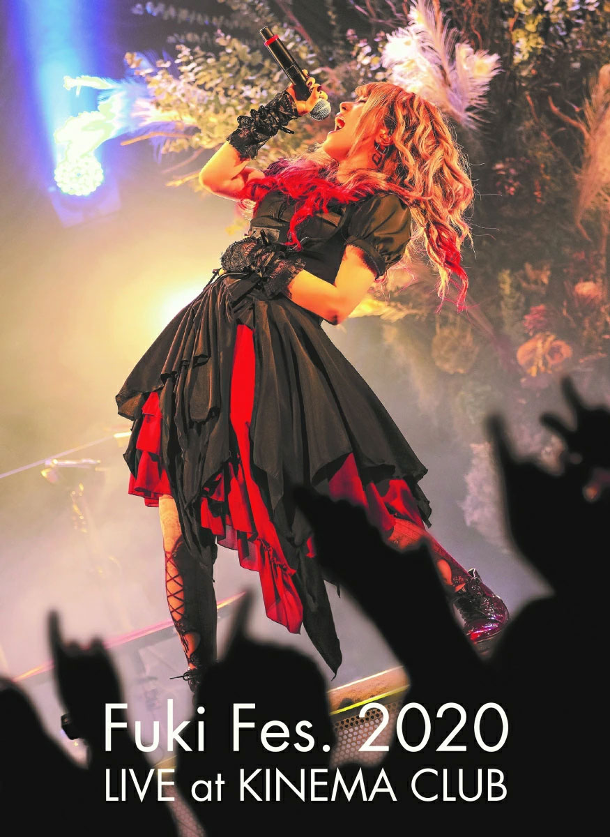 Fuki (Unlucky Morpheus) – Fuki Fes. 2020 LIVE at KINEMA CLUB [2020.09.30] [BDISO 43.7GB]