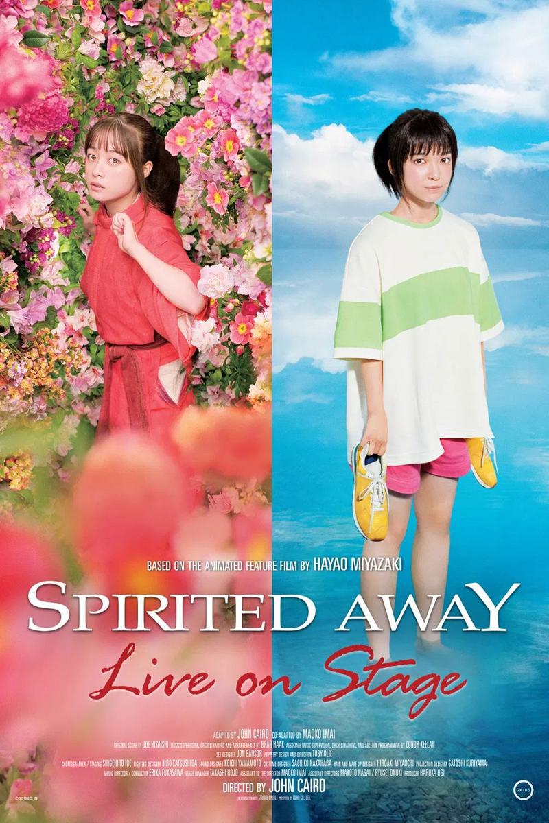 久石譲 – 舞台『千と千尋の神隠し』 Spirited Away Live on Stage (Limited Edition) 2023 1080p Blu-ray AVC LPCM 2.0 [BDMV 3BD 134GB]